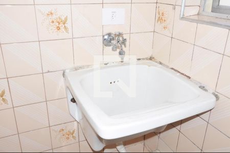 Apartamento para alugar com 47m², 2 quartos e 1 vagaÁrea de Serviço