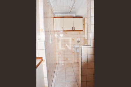 Apartamento para alugar com 47m², 2 quartos e 1 vagaÁrea de Serviço