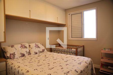 Apartamento para alugar com 54m², 2 quartos e 1 vagaSuite