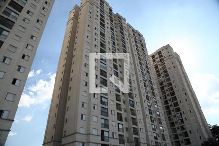 Apartamento para alugar com 54m², 2 quartos e 1 vagaVista interna do Condomínio