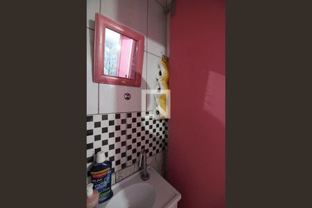 Apartamento à venda com 52m², 2 quartos e 1 vagaBanheiro Social