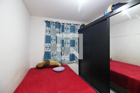 Apartamento à venda com 52m², 2 quartos e 1 vagaQuarto 1