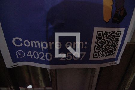 Apartamento à venda com 52m², 2 quartos e 1 vagaQR CODE 