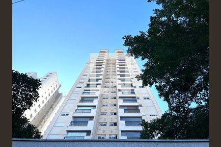 Apartamento para alugar com 67m², 2 quartos e 1 vaga Apartamento para alugar com 67m², 2 quartos e 1 vagaFachada