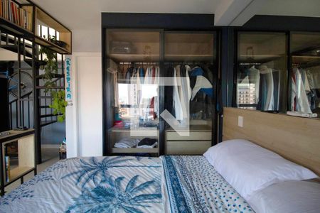 Apartamento para alugar com 80m², 1 quarto e 1 vaga Apartamento para alugar com 80m², 1 quarto e 1 vagaSuíte