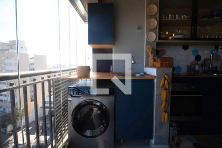 Apartamento para alugar com 80m², 1 quarto e 1 vaga Apartamento para alugar com 80m², 1 quarto e 1 vagaÁrea de Serviço