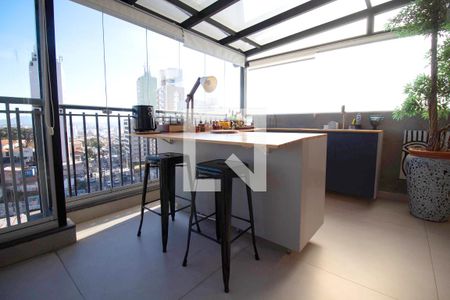 Apartamento para alugar com 80m², 1 quarto e 1 vaga Apartamento para alugar com 80m², 1 quarto e 1 vagaEspaço Gourmet