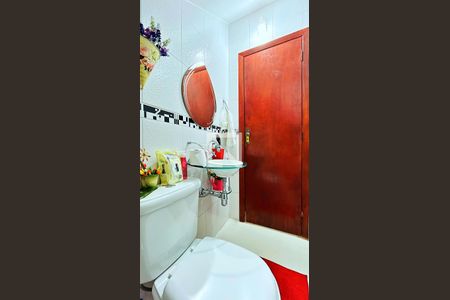 Casa à venda com 162m², 3 quartos e 2 vagas Casa à venda com 162m², 3 quartos e 2 vagasLavabo