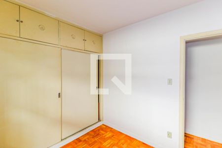 Quarto 1 de casa à venda com 3 quartos, 150m² em Chácara Santo Antônio (zona Sul), São Paulo