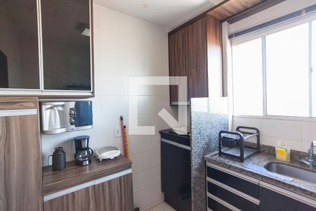 Apartamento para alugar com 64m², 2 quartos e 1 vaga Apartamento para alugar com 64m², 2 quartos e 1 vagaCozinha