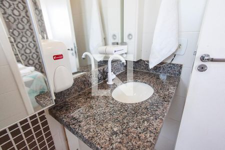 Apartamento para alugar com 64m², 2 quartos e 1 vaga Apartamento para alugar com 64m², 2 quartos e 1 vagaBanheiro da Suite