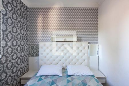 Apartamento para alugar com 64m², 2 quartos e 1 vaga Apartamento para alugar com 64m², 2 quartos e 1 vagaSuite