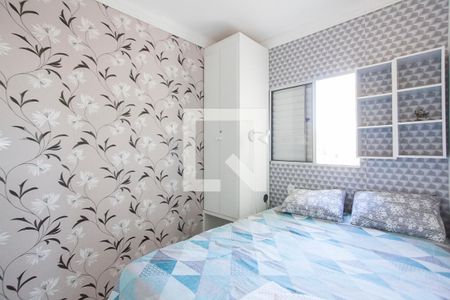 Apartamento para alugar com 64m², 2 quartos e 1 vaga Apartamento para alugar com 64m², 2 quartos e 1 vagaQuarto 2