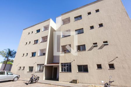 Apartamento para alugar com 64m², 2 quartos e 1 vaga Apartamento para alugar com 64m², 2 quartos e 1 vagaFachada do Bloco