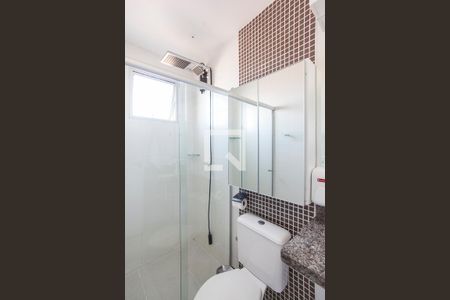 Apartamento para alugar com 64m², 2 quartos e 1 vaga Apartamento para alugar com 64m², 2 quartos e 1 vagaBanheiro da Suite