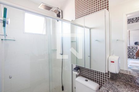 Apartamento para alugar com 64m², 2 quartos e 1 vaga Apartamento para alugar com 64m², 2 quartos e 1 vagaBanheiro da Suite