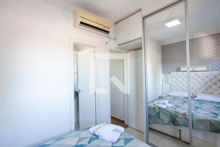 Apartamento para alugar com 64m², 2 quartos e 1 vaga Apartamento para alugar com 64m², 2 quartos e 1 vagaSuite
