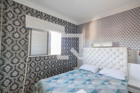 Apartamento para alugar com 64m², 2 quartos e 1 vaga Apartamento para alugar com 64m², 2 quartos e 1 vagaSuite