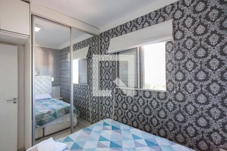 Apartamento para alugar com 64m², 2 quartos e 1 vaga Apartamento para alugar com 64m², 2 quartos e 1 vagaSuite