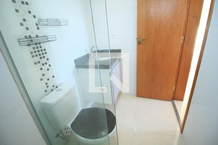 Apartamento à venda com 44m², 2 quartos e sem vagaBanheiro