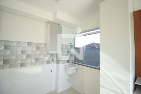 Apartamento à venda com 44m², 2 quartos e sem vagaDetalhe da área de serviço