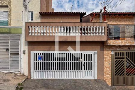 Casa à venda com 125m², 3 quartos e 2 vagas Casa à venda com 125m², 3 quartos e 2 vagasFachada