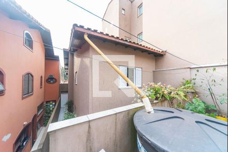 Casa à venda com 125m², 3 quartos e 2 vagas Casa à venda com 125m², 3 quartos e 2 vagasTerraço