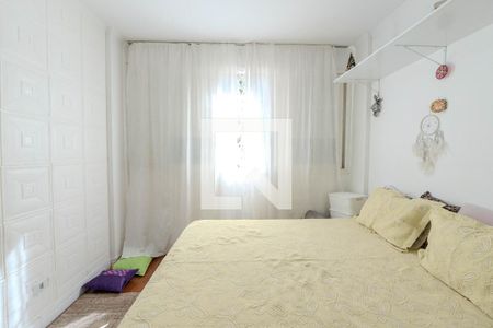 Quarto 1 de apartamento à venda com 2 quartos, 82m² em Bela Vista, São Paulo