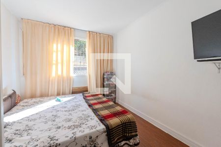 Apartamento à venda com 82m², 2 quartos e sem vaga Apartamento à venda com 82m², 2 quartos e sem vagaQuarto 2