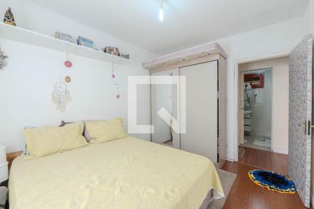 Quarto 1 de apartamento à venda com 2 quartos, 82m² em Bela Vista, São Paulo