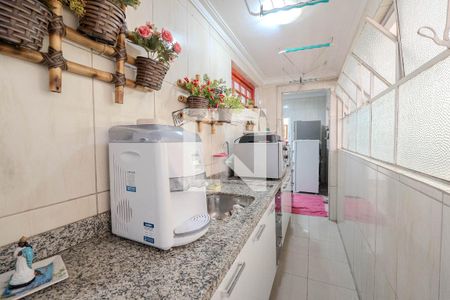 Apartamento à venda com 82m², 2 quartos e sem vaga Apartamento à venda com 82m², 2 quartos e sem vagaÁrea de Serviço