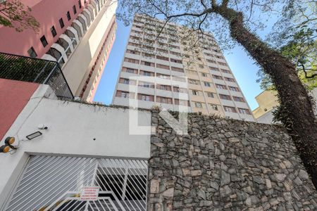 Apartamento à venda com 82m², 2 quartos e sem vaga Apartamento à venda com 82m², 2 quartos e sem vagaFachada