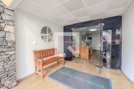 Apartamento à venda com 82m², 2 quartos e sem vaga Apartamento à venda com 82m², 2 quartos e sem vagaHall de entrada