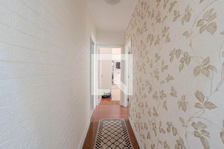 Apartamento à venda com 82m², 2 quartos e sem vaga Apartamento à venda com 82m², 2 quartos e sem vagaCorredor