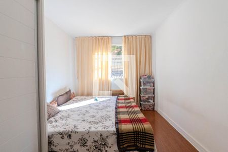 Apartamento à venda com 82m², 2 quartos e sem vaga Apartamento à venda com 82m², 2 quartos e sem vagaQuarto 2