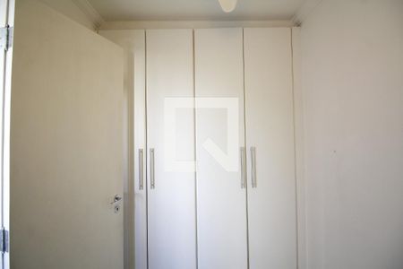 Apartamento à venda com 113m², 3 quartos e 2 vagasQuarto de Serviço