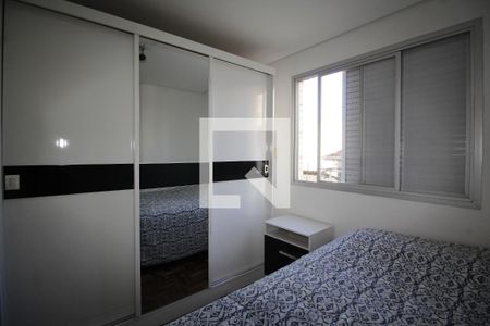 Apartamento à venda com 113m², 3 quartos e 2 vagasQuarto 2