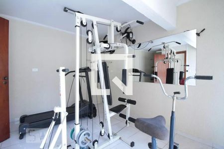 Apartamento à venda com 150m², 3 quartos e 2 vagas Apartamento à venda com 150m², 3 quartos e 2 vagasAcademia