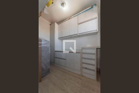 Apartamento à venda com 150m², 3 quartos e 2 vagas Apartamento à venda com 150m², 3 quartos e 2 vagasQuarto de Serviço