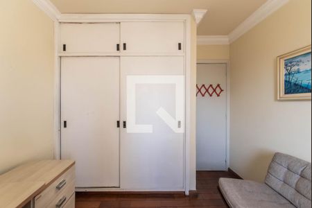 Apartamento à venda com 150m², 3 quartos e 2 vagas Apartamento à venda com 150m², 3 quartos e 2 vagasQuarto 1