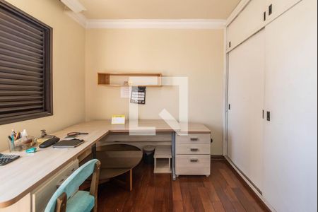 Apartamento à venda com 150m², 3 quartos e 2 vagas Apartamento à venda com 150m², 3 quartos e 2 vagasQuarto 1