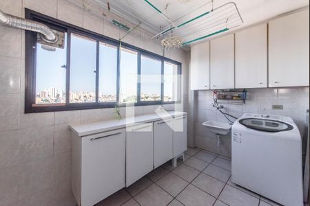 Apartamento à venda com 150m², 3 quartos e 2 vagas Apartamento à venda com 150m², 3 quartos e 2 vagasLavanderia