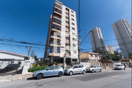 Apartamento à venda com 150m², 3 quartos e 2 vagas Apartamento à venda com 150m², 3 quartos e 2 vagasFachada