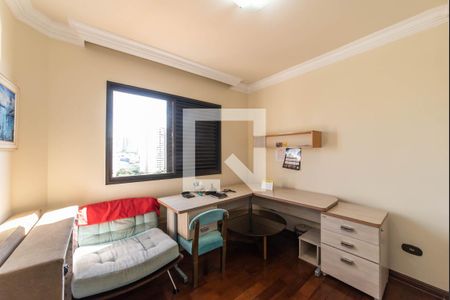 Apartamento à venda com 150m², 3 quartos e 2 vagas Apartamento à venda com 150m², 3 quartos e 2 vagasQuarto 1