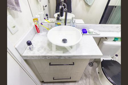 Banheiro de apartamento à venda com 1 quarto, 33m² em Mooca, São Paulo