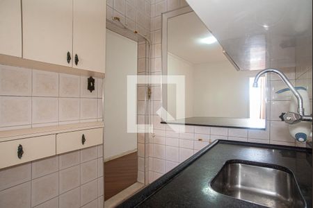 Apartamento à venda com 41m², 1 quarto e sem vagaCozinha