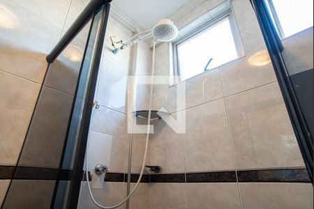 Apartamento à venda com 41m², 1 quarto e sem vagaBanheiro