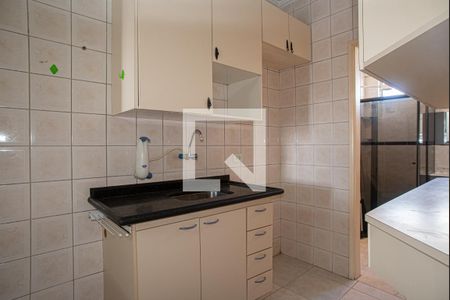 Apartamento à venda com 41m², 1 quarto e sem vagaCozinha