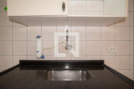 Apartamento à venda com 41m², 1 quarto e sem vagaCozinha