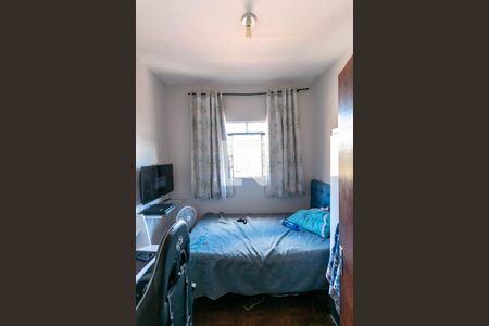 Casa à venda com 120m², 3 quartos e sem vagaQuarto 2